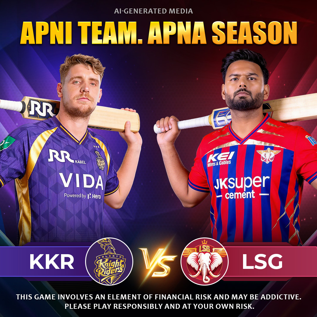 Fantasy cricket captain picks